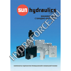 Корпуса Sun Hydraulics с банджо-болтом для прямого монтажа на гидроцилиндры (русский язык)